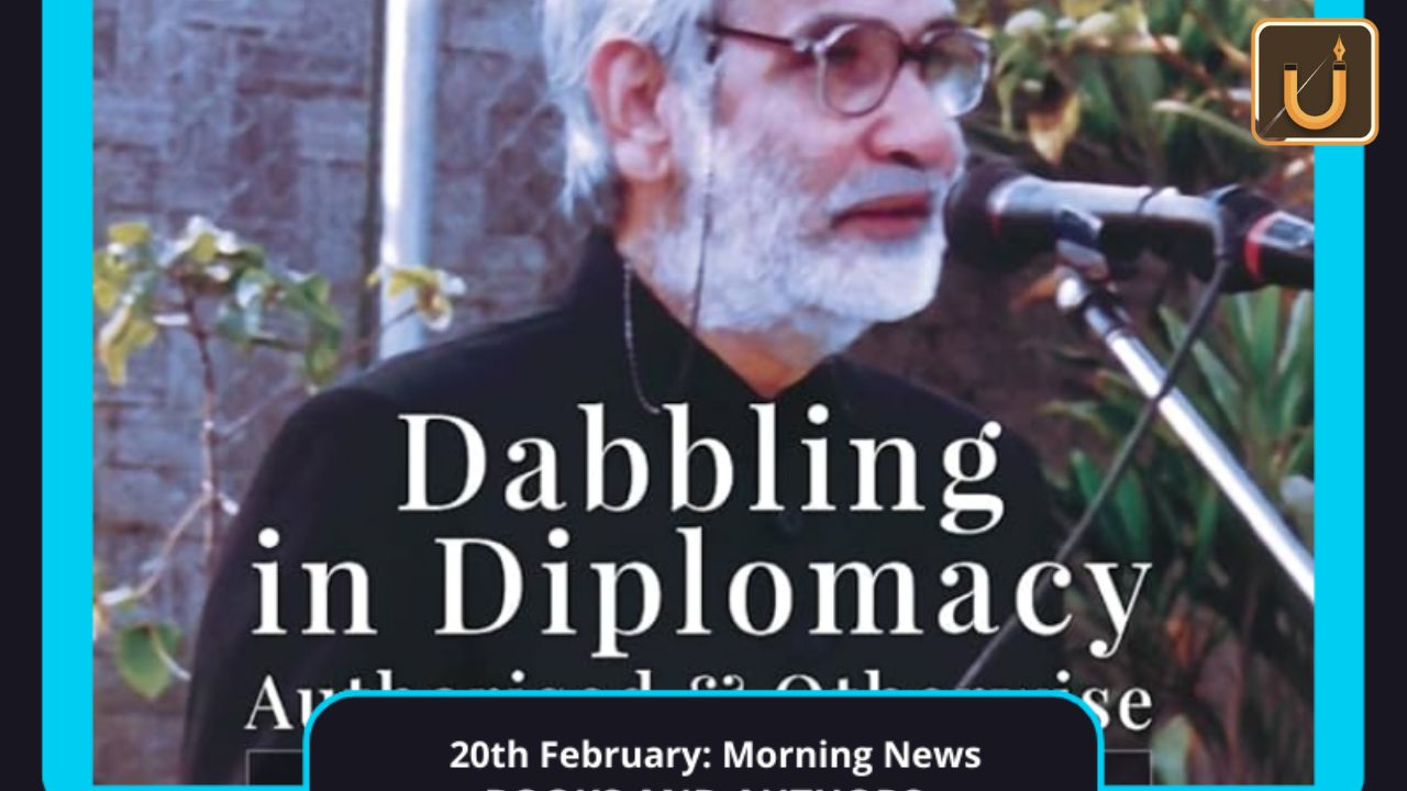 Usthadian Academy  / Unveiling A Book Titled “Dabbling In Diplomacy” By Prof. S.D. Muni